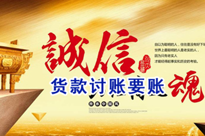 报警解决欠款诈骗可行吗？